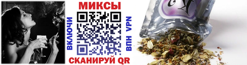 БУТИРАТ вода  Ноябрьск 