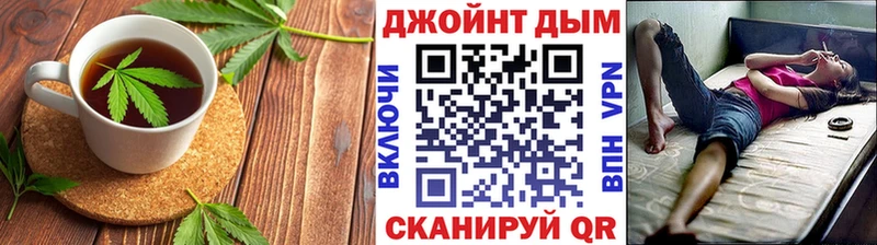 Canna-Cookies конопля  Ноябрьск 