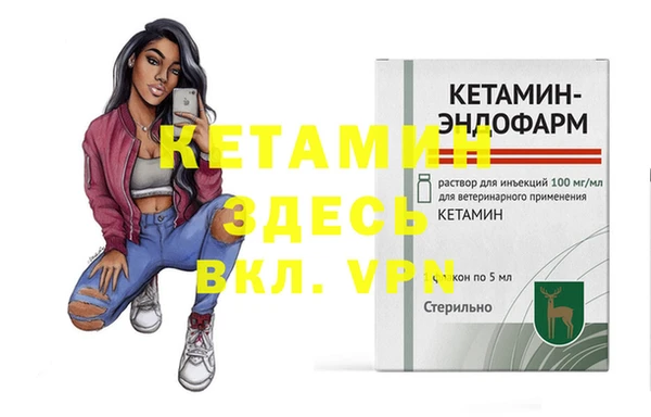 винт Алексин