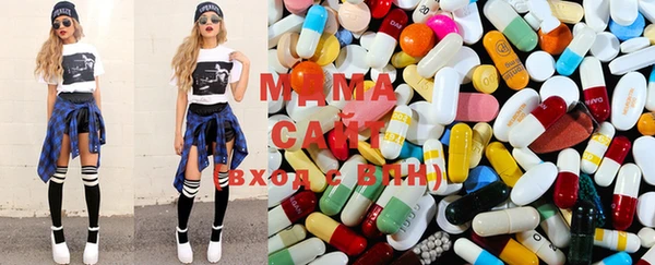 марки nbome Алексеевка