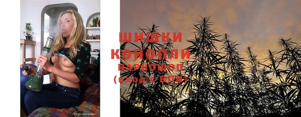 марки nbome Алексеевка