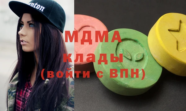 марки nbome Алексеевка