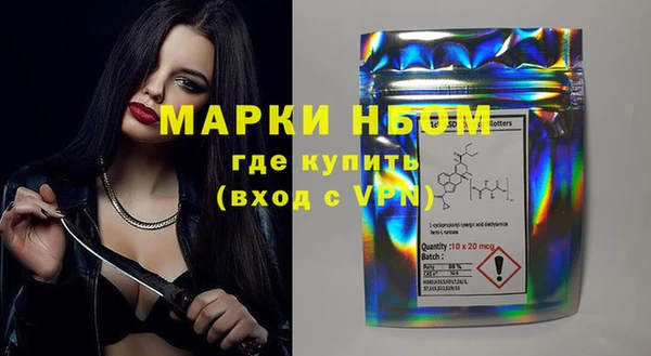 винт Алексин
