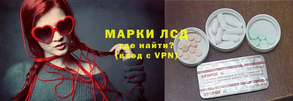 метамфетамин Алзамай