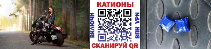 МЕГА маркетплейс  Ноябрьск  МЯУ-МЯУ VHQ  где купить наркоту 