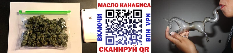 Дистиллят ТГК вейп с тгк  Ноябрьск 